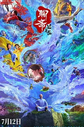 国产不卡免费