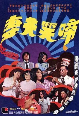 国产欧美日韩综合