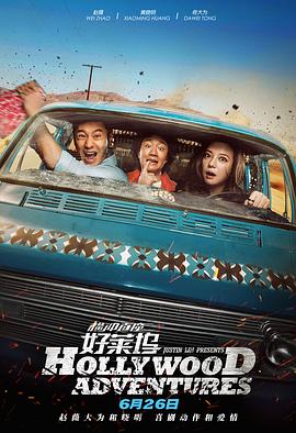欲奴第一季