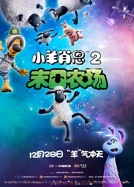 2019精品专区