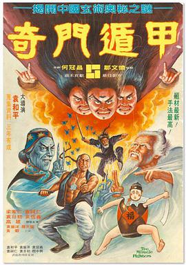 中文字幕狠狠干