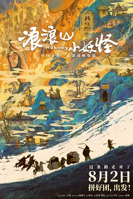 国产精品久久三