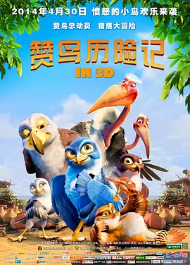 久久综合福利