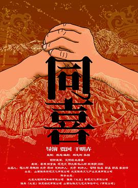 亚洲偷欧美偷国内偷