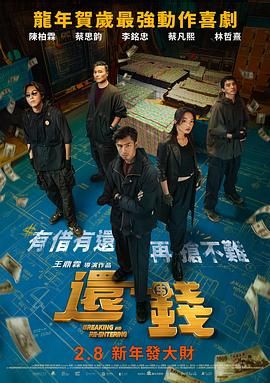 每天裸体跪着被主人调教