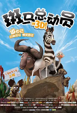 美女被c网站
