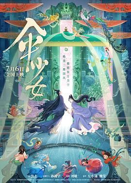 国产精品毛片