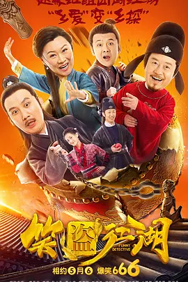 国产精品免费在线观看视频