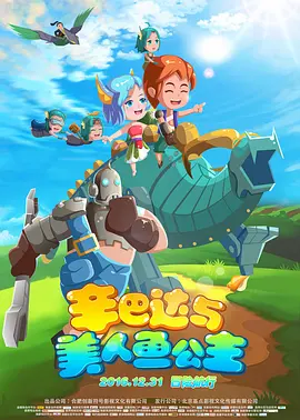 色呦呦影院
