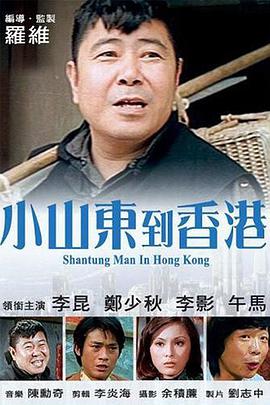 男人和女人做事情在线视频网站免费观看