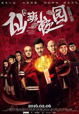 奶奶av