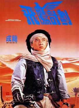 亚洲精品99久久久久久