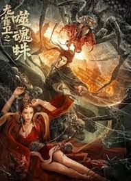 被触手调教灌满肚子舒服文