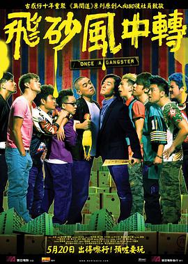 亚洲在线播放