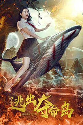 一次性a爱片