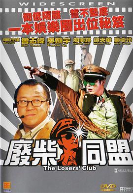 91视频免费播放