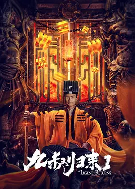 相互关系
