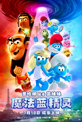 msi中国官网
