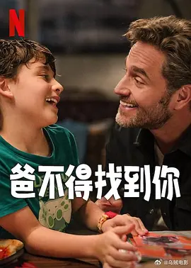 丝袜诱惑av