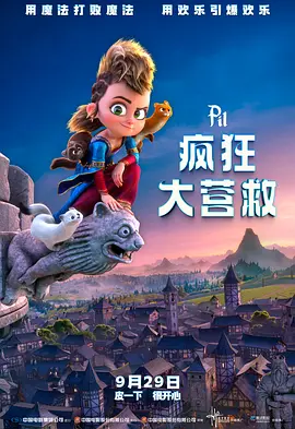 欧美极品jiizzhd欧美24