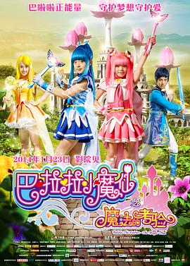 五月婷婷一区