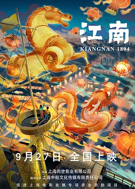 韩国理论毛片a级