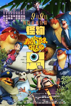 毛片电影院