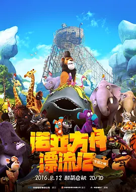 小嫩模无套内谢第一次