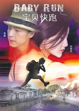 亚洲爱