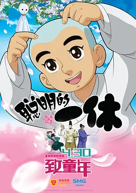 国产精品入口在线看麻豆