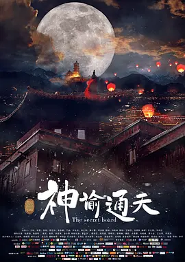 福利影院av