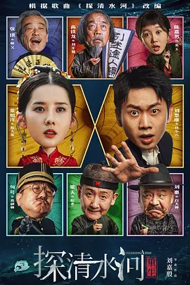 九色在线看