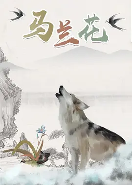 亿秀网丝袜美女