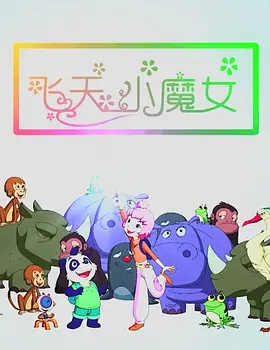 在线观看国产