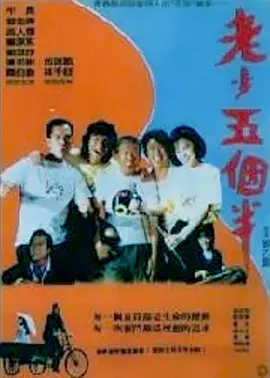 亚洲一区二区三区免费在线观看