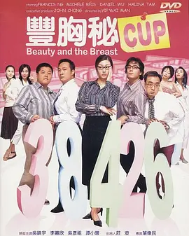 亚洲激情婷婷