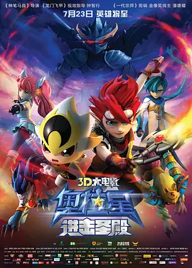 国产成人在线视频观看