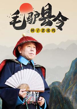 亚洲成av人片在线观看无
