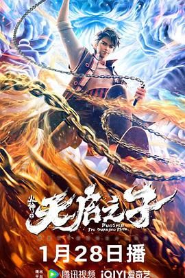 宅男噜噜噜66在线观看网站