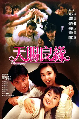 亚洲a视频在线