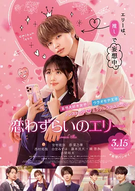 日韩精品亚洲精品485页
