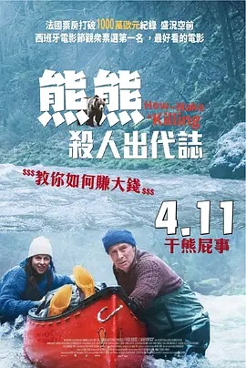 亚洲一级特黄视频