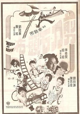 狠狠鲁狠狠操