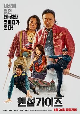 性生活国产