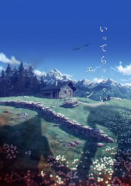 国产大奶子
