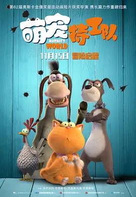 憋尿vk