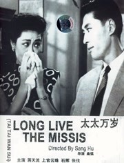 欧美一区二区三区精品国产