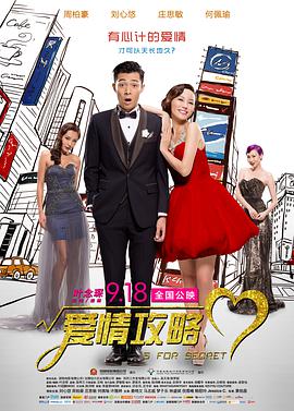 关店后的两人沙龙