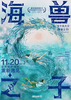 色一色在线观看视频网站