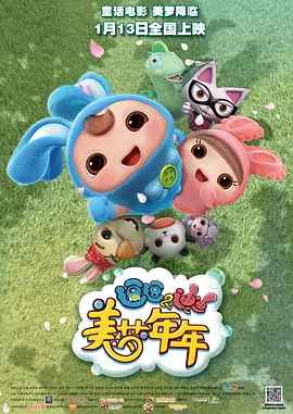 成人aqq